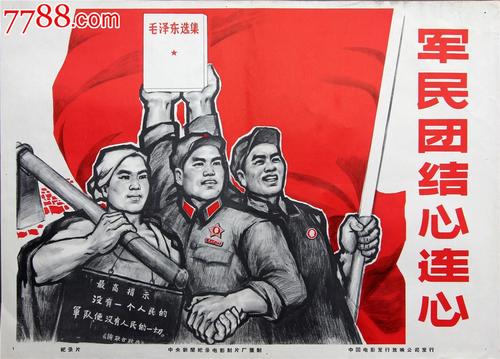 托木斯克经济法律学院学历认证办理